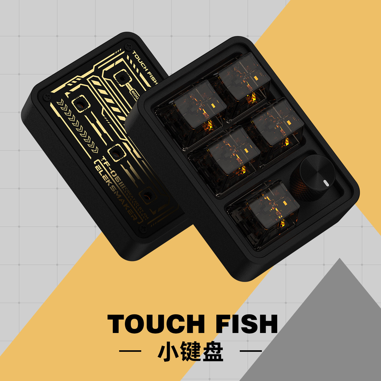 Özel EM CNC Alaşımlı Mikro Tuş - Custom Number Pad Macro Keypad Programmable incelemesi ve fiyatı