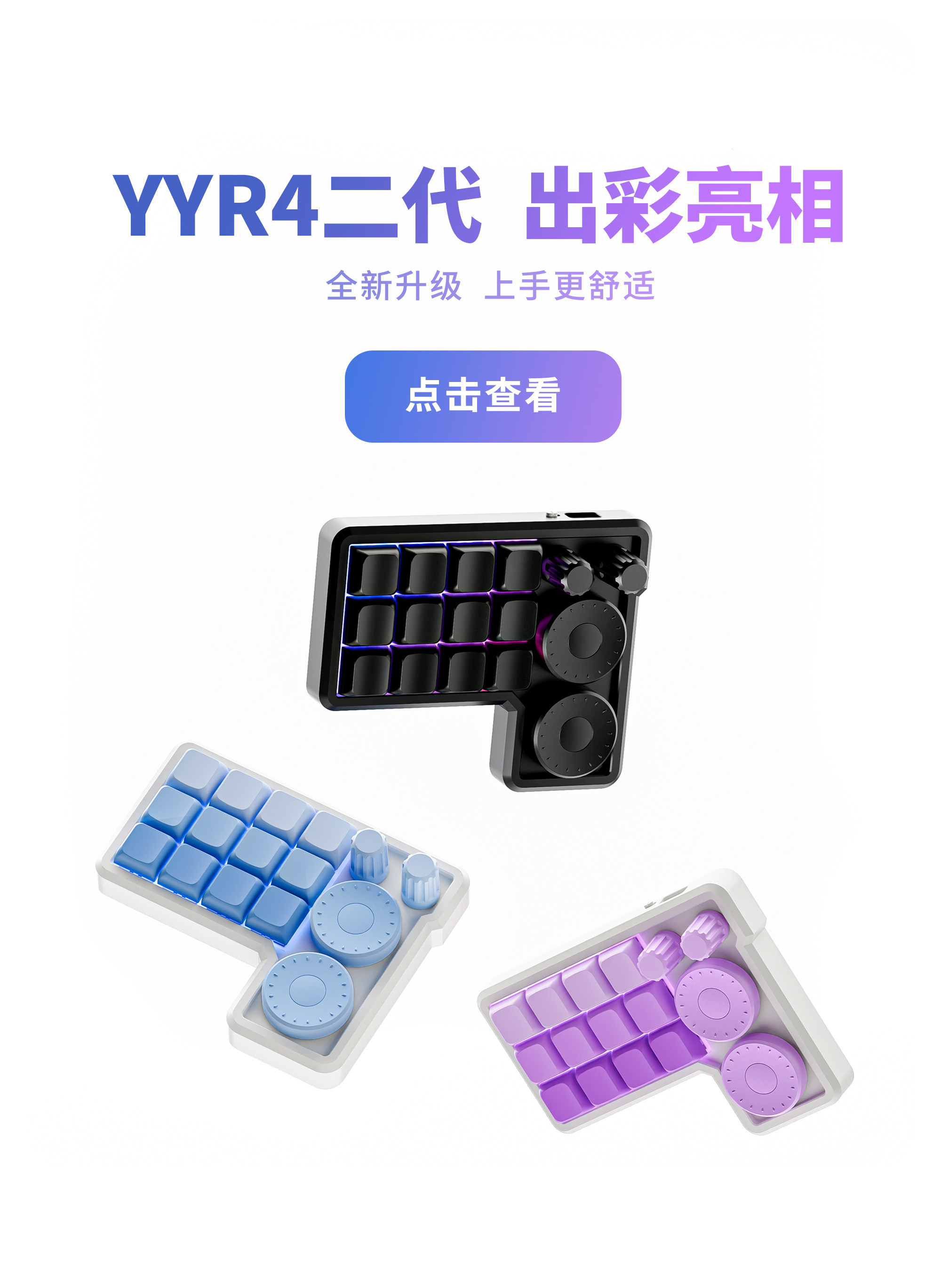 Fotoğraf ve Video Editörleri,  - Custom Number Pad Macro Keypad Programmable incelemesi ve fiyatı