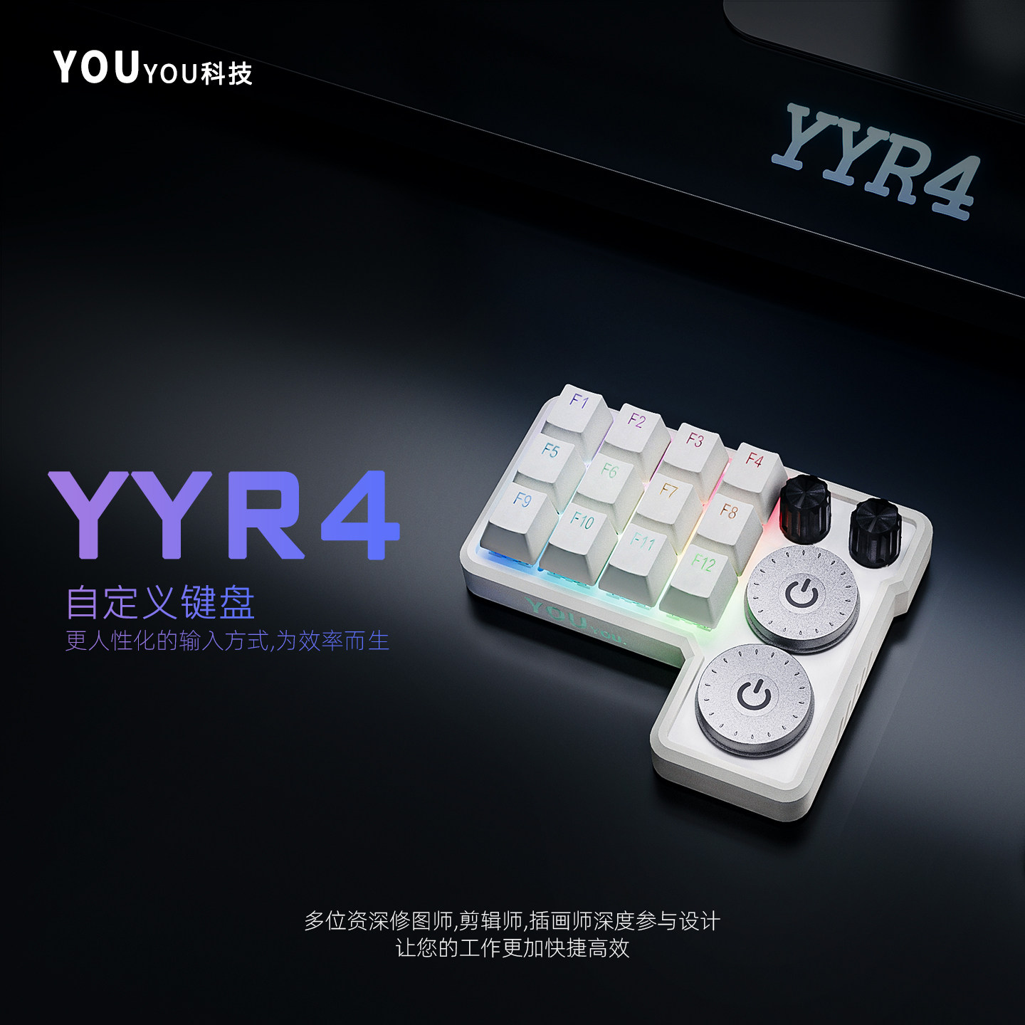 Fotoğraf ve Video Editörleri,  - Custom Number Pad Macro Keypad Programmable incelemesi ve fiyatı