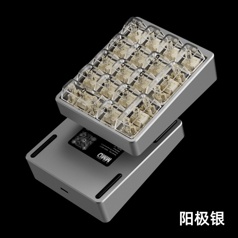 MMD 17 Tuşlu Üç Modlu Kablosuz - Mechanical Numpad Hot Swap Rgb Wireless incelemesi ve fiyatı