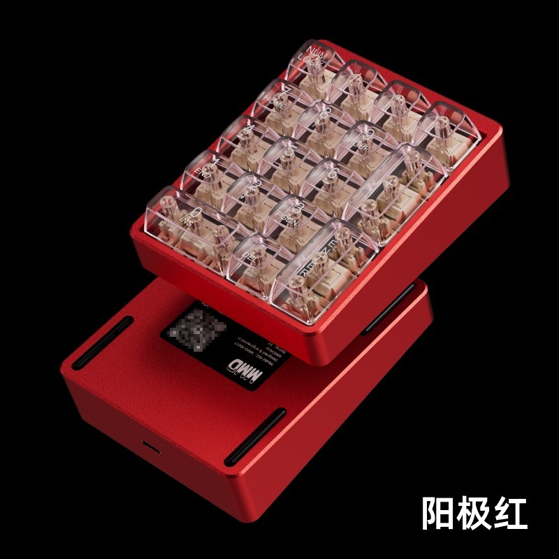 MMD 17 Tuşlu Üç Modlu Kablosuz - Mechanical Numpad Hot Swap Rgb Wireless incelemesi ve fiyatı