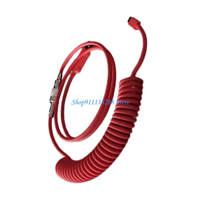 G88D Sarmal USB C Tipi Mekanik - Type C Detachable Cable Coiled Keyboard incelemesi ve fiyatı