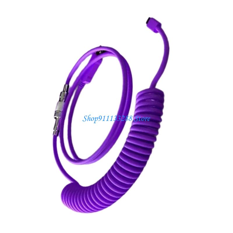 G88D Sarmal USB C Tipi Mekanik - Type C Detachable Cable Coiled Keyboard incelemesi ve fiyatı