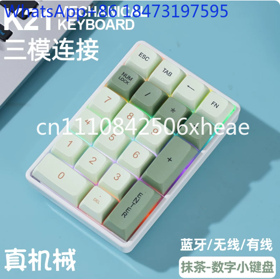 FREEWOLF K21 Kablosuz Mekanik  - Mechanical Numpad Hot Swap Rgb Wireless incelemesi ve fiyatı