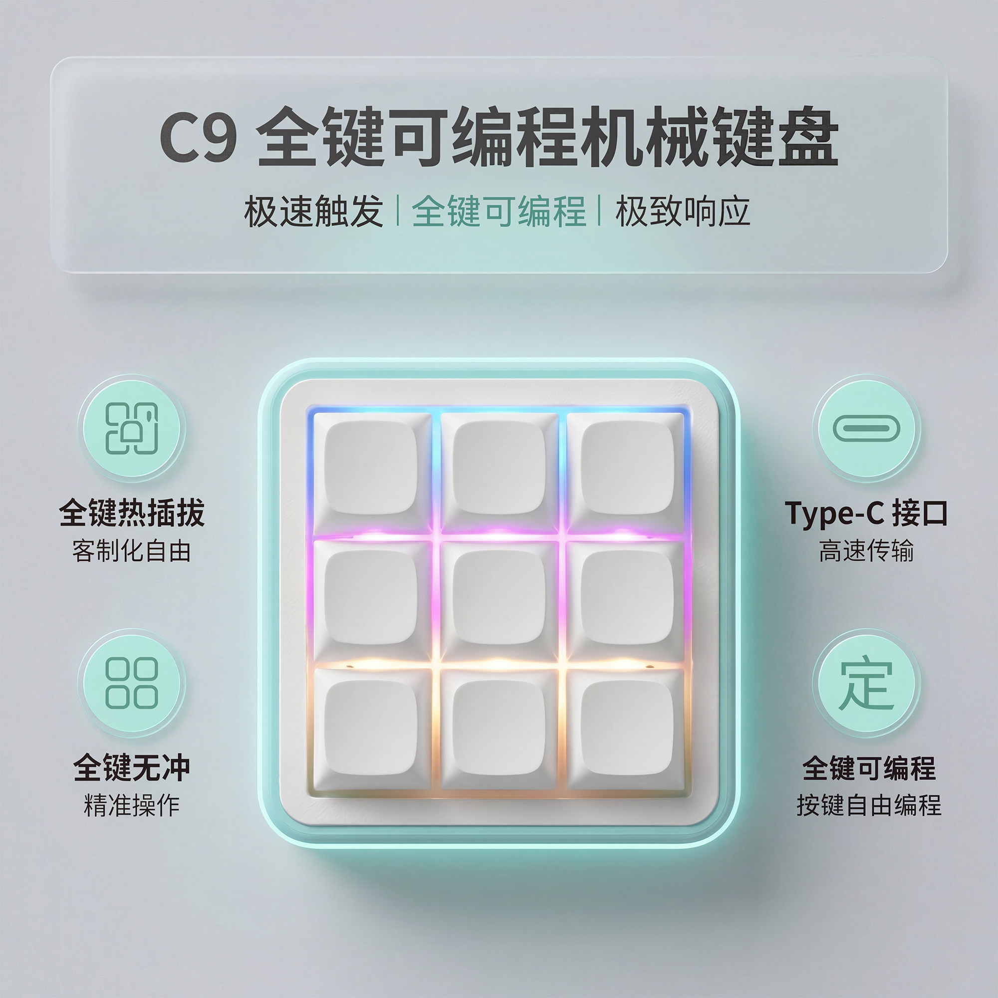 Özel C9 9 Tuşlu Programlanabil - Custom Number Pad Macro Keypad Programmable incelemesi ve fiyatı
