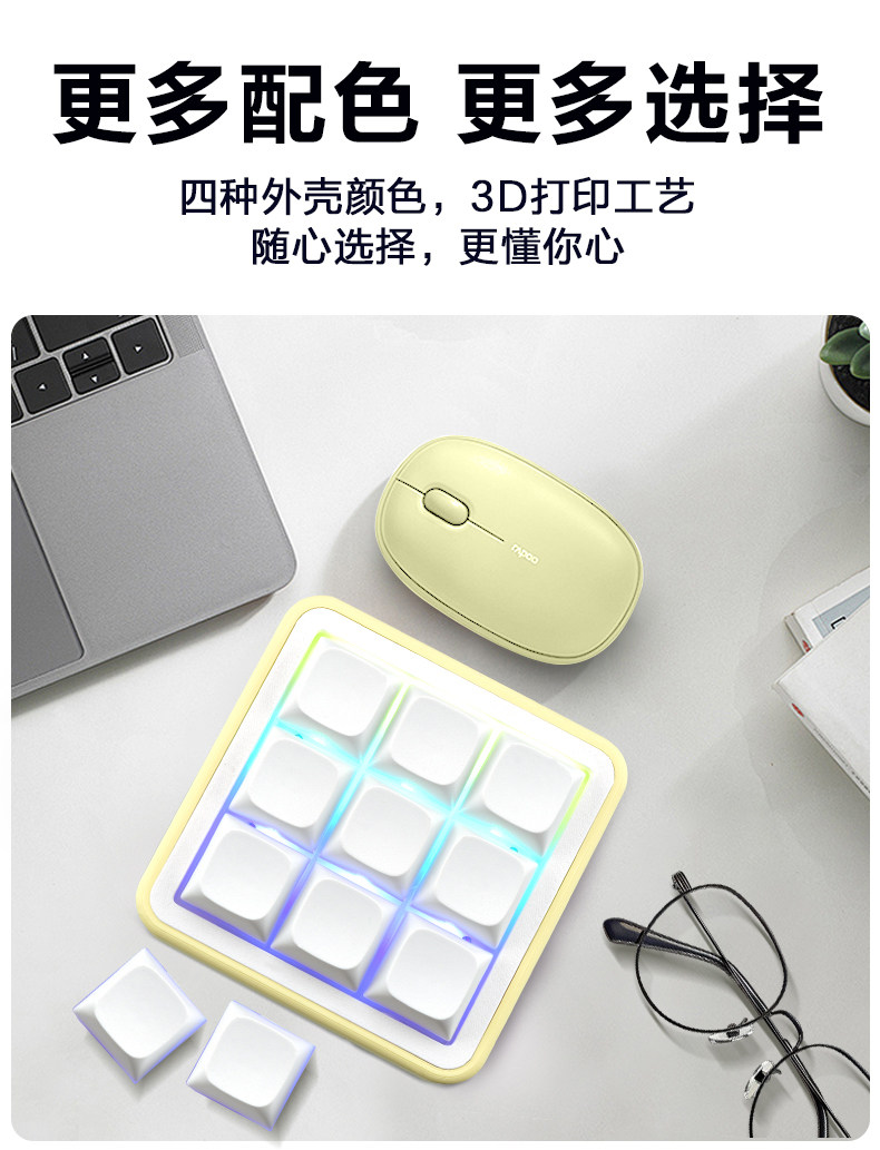 Özel C9 9 Tuşlu Programlanabil - Custom Number Pad Macro Keypad Programmable incelemesi ve fiyatı